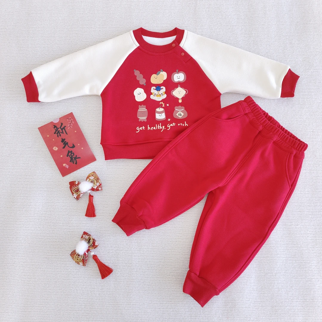 274 定制款亲子运动套装