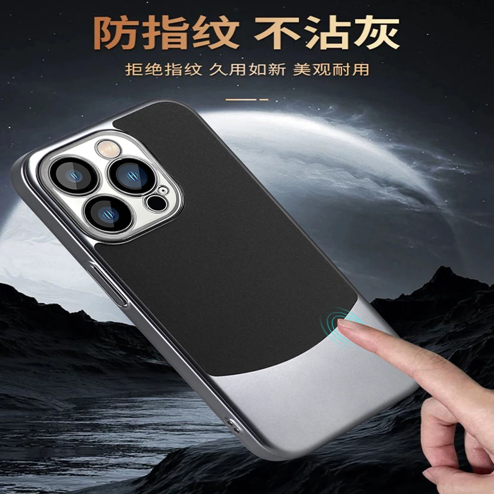 苹果自带镜头膜手机壳13promax素皮双拼iphone14带镜头膜苹果15薄