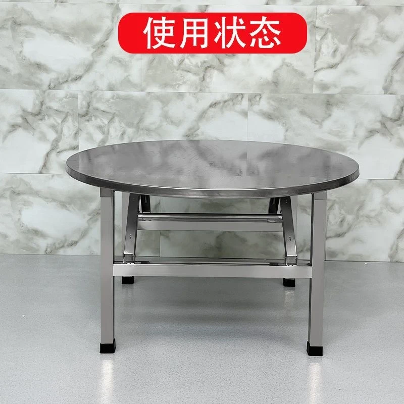 特厚不锈钢折叠餐圆桌家用大排档烧烤桌加厚现代简约户外酒店阳台