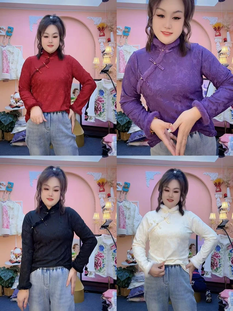 LL琳大码国潮风气质盘扣衬衫拼接毛毛浮雕提花修身显瘦上衣1163