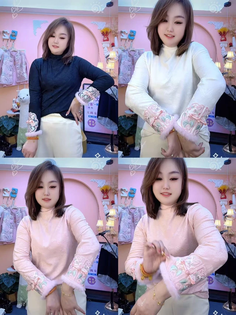 LL琳大码磨毛绒新中式提花半高领T恤民族风毛边袖口刺绣打底1180