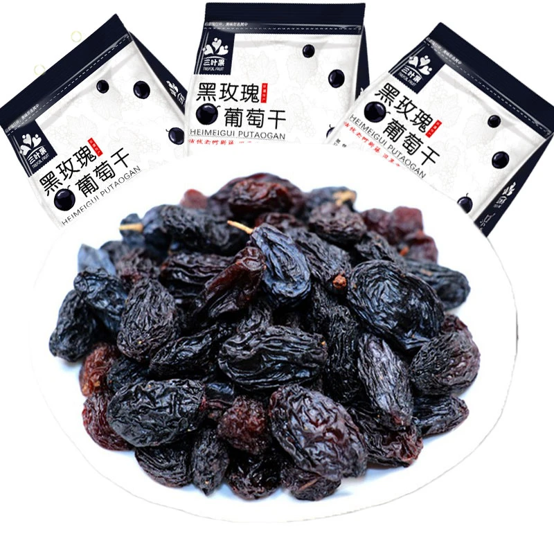 2斤新疆黑玫瑰葡萄干大颗粒饱满袋装特产