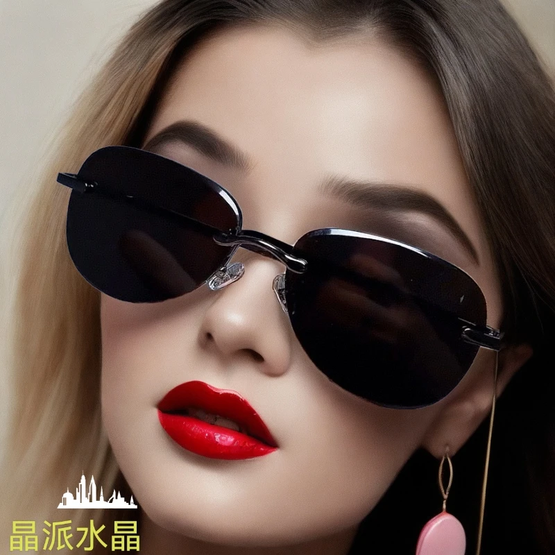 太阳镜无框款深茶色男款女款蛤蟆镜遮阳防紫外线眼镜女士遮阳