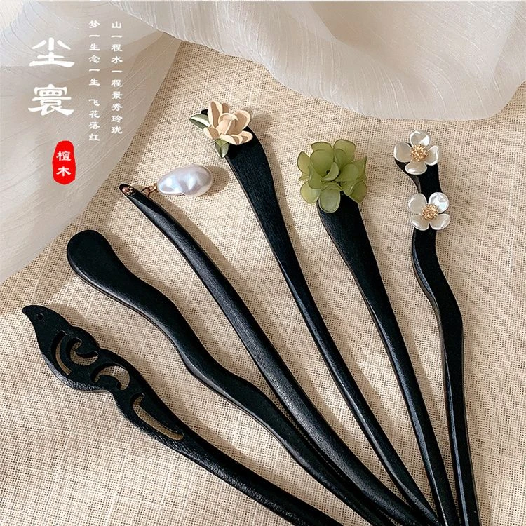 非金属木质发饰 古风木质发簪黑色高级感簪子新中式简约发钗头饰