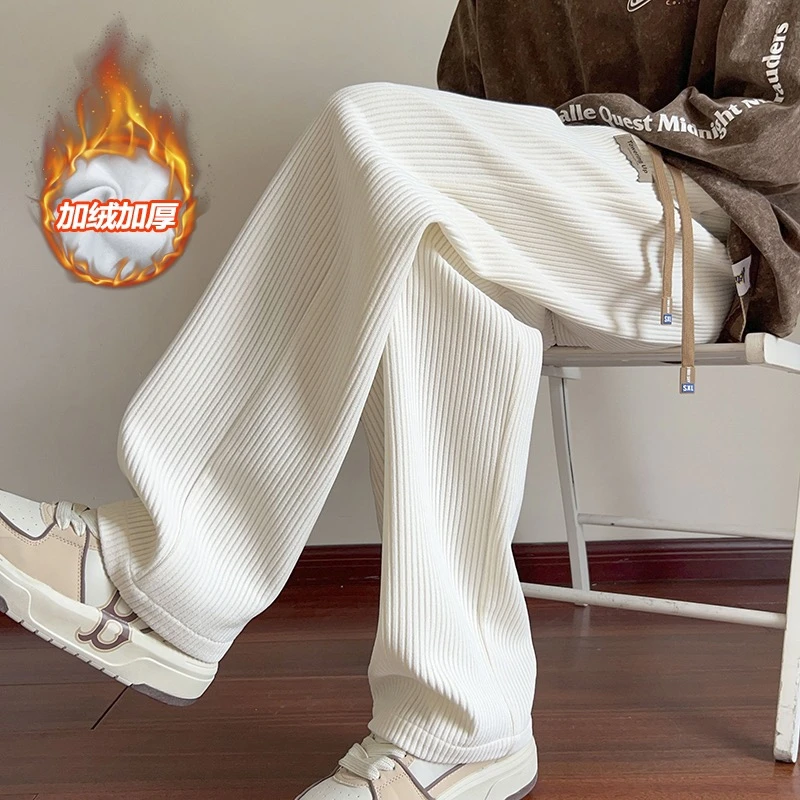 米白色灯芯绒裤子男秋冬高级感加绒加厚运动卫裤雪尼尔直筒阔腿裤