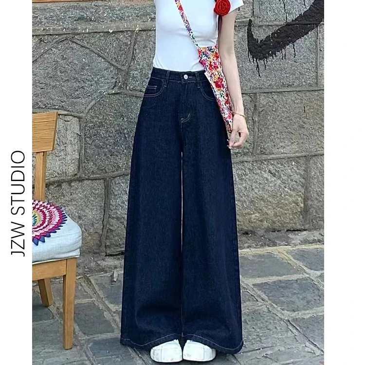 美式深蓝大阔腿牛仔裤女新款高腰宽松显瘦垂感直筒拖地裤子韩版潮