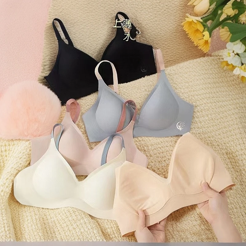 【慧姐】027果冻条乳胶内衣女无痕小胸聚拢无钢圈运动美背文胸内衣