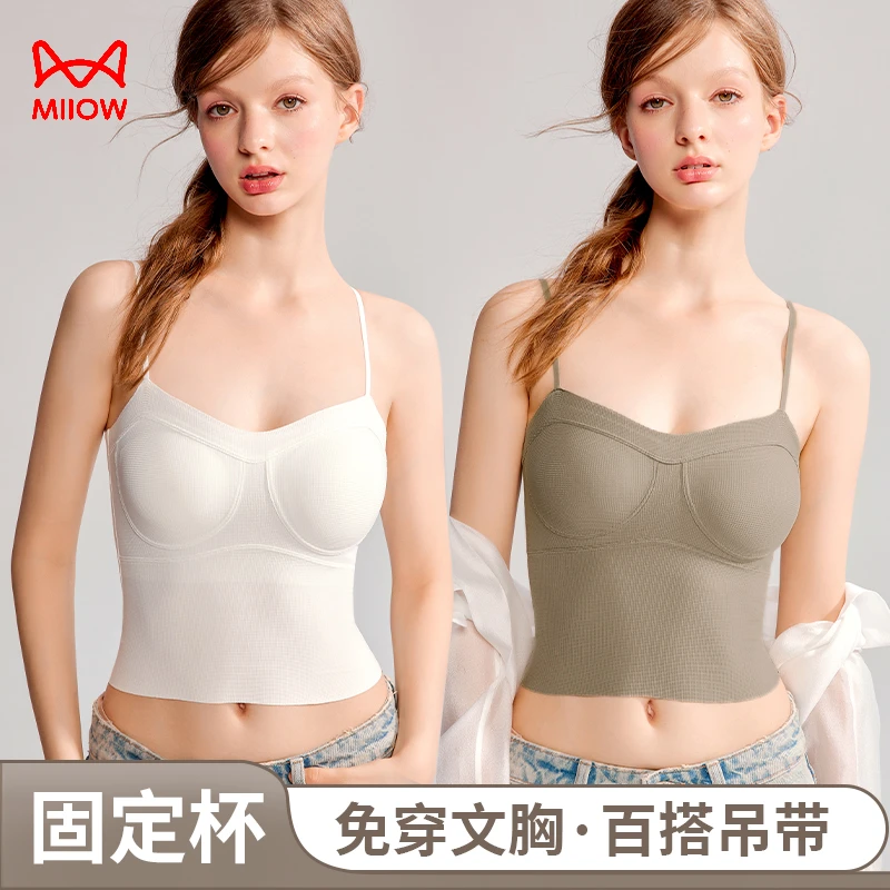 猫人背心女士2024新款夏季外穿带胸垫防走光抹胸文胸一体打底文胸