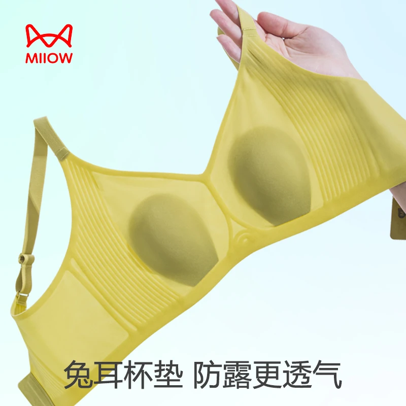 猫人女薄款大胸显小调整型聚拢收副乳防下垂透气兔耳水晶杯文胸罩