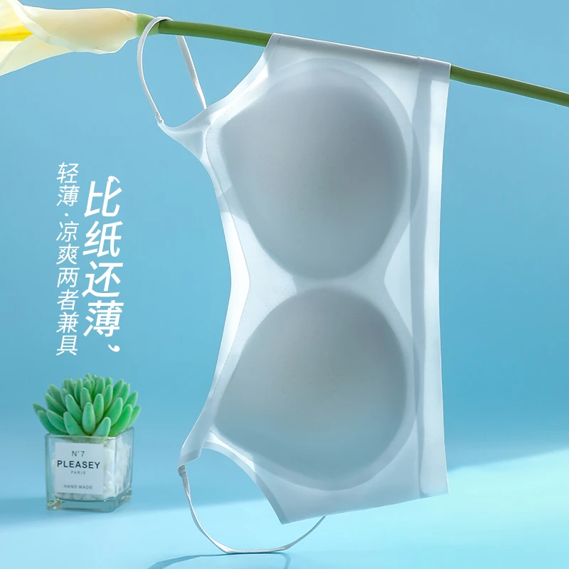 猫人无痕内衣女夏季超薄款大胸显小无钢圈聚拢运动美背心式文胸罩
