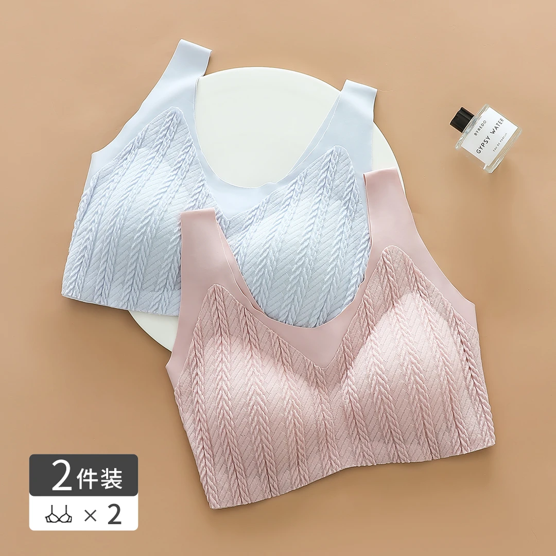 猫人无痕内衣女小胸聚拢收副乳防下垂运动背心式美背文胸罩无钢圈