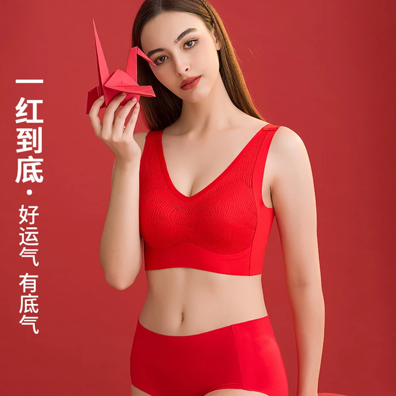 猫人内衣女薄款聚拢大胸显小婚嫁鸿运本命年红色性感无痕文胸套装