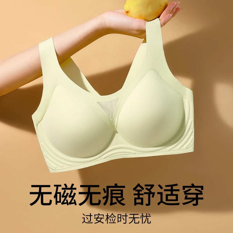 猫人背心式简约性感无磁无钢圈女宽肩带不可拆卸罩杯聚拢上托文胸