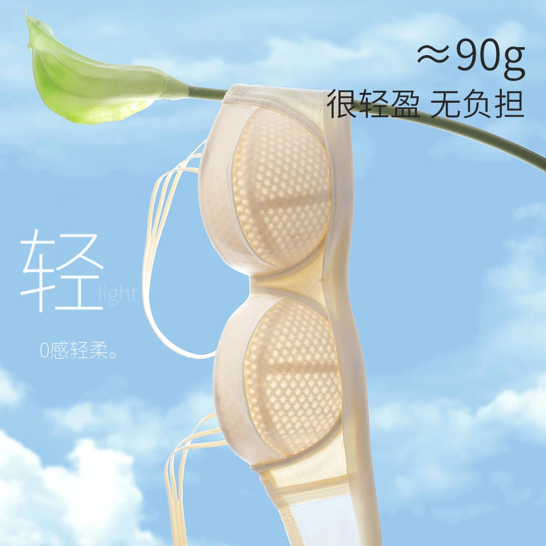 内衣女薄款大胸显小收副乳防下垂上托性感软钢圈透气抹胸半杯文胸