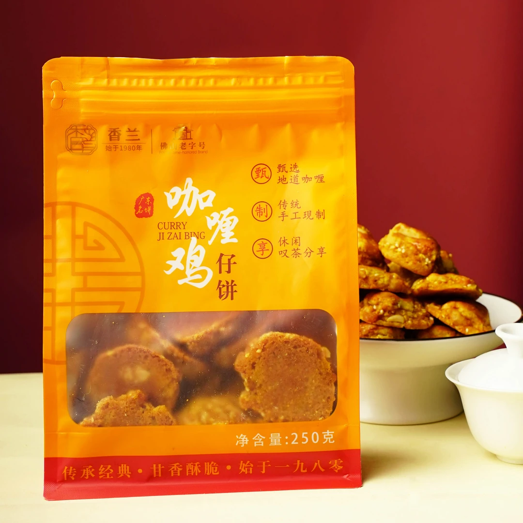 香兰【咖喱鸡仔饼】咸香酥脆 香兰广府传统鸡仔饼 特色手信