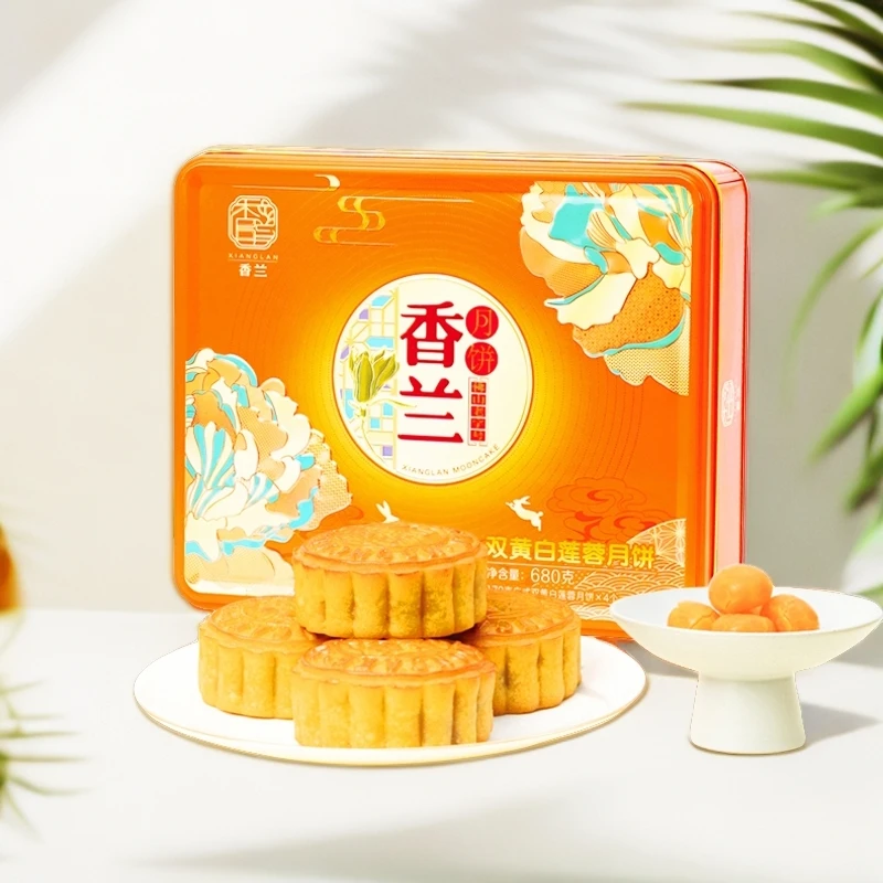 【达人专属】香兰广式传统白莲蓉月饼680g双黄白莲蓉礼盒装中秋团购