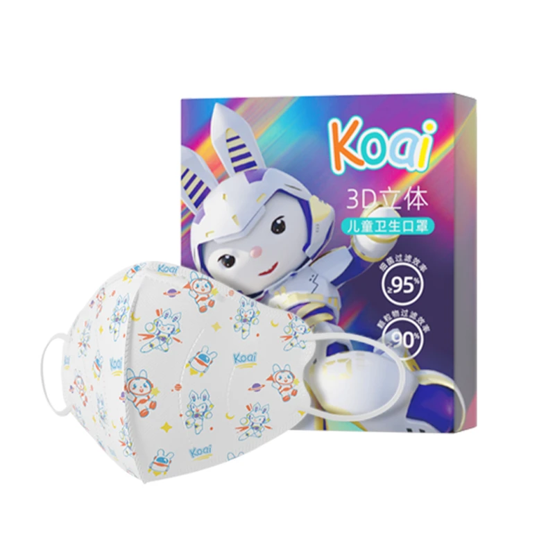 儿童口罩10只/盒