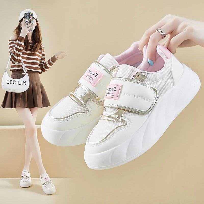 透气小白鞋女网面2025春季新款韩版学生板鞋厚底休闲HB13912//CL