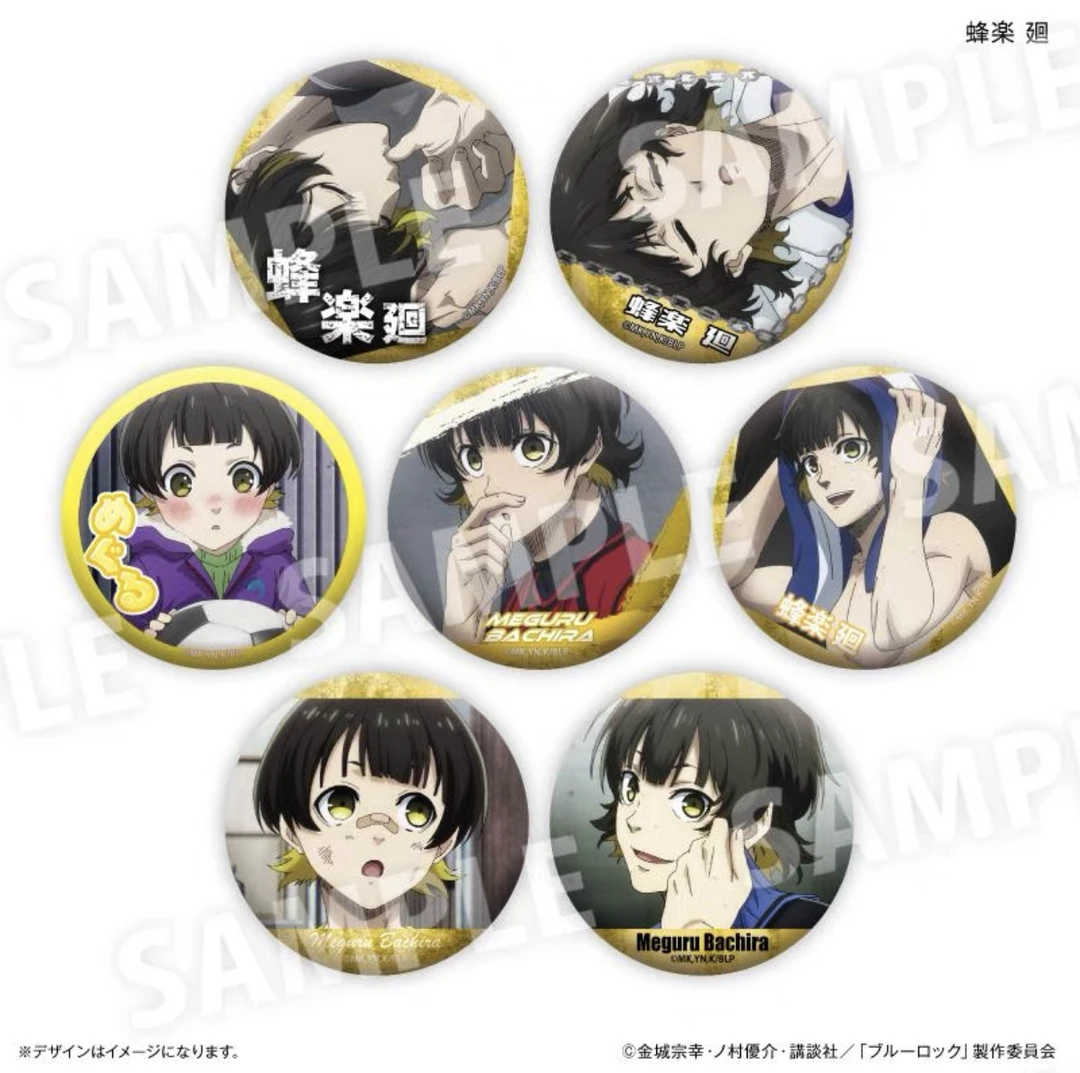 【日谷】 蓝色监狱 TV个人表情池系列吧唧 徽章（拆封不退换）