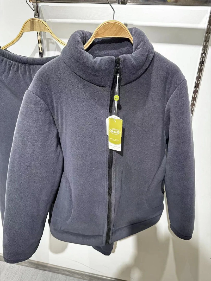 男款23款灰色套装奥利绒外穿保暖三层复合棉可外穿保暖冬季睡衣