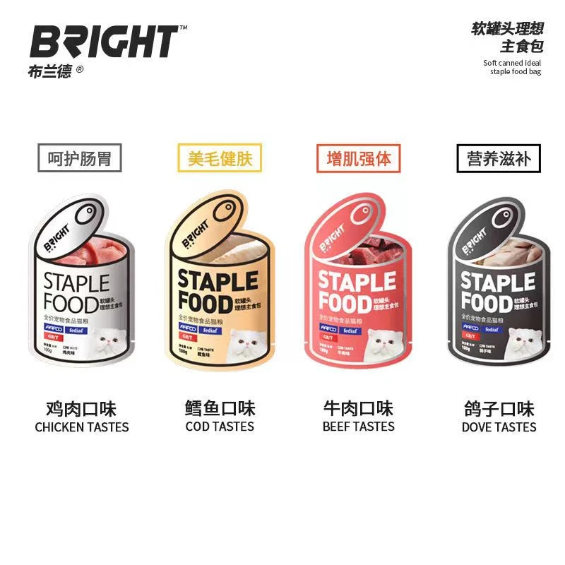 布兰德理想主食餐包成猫幼猫发肥增腮主食软罐头