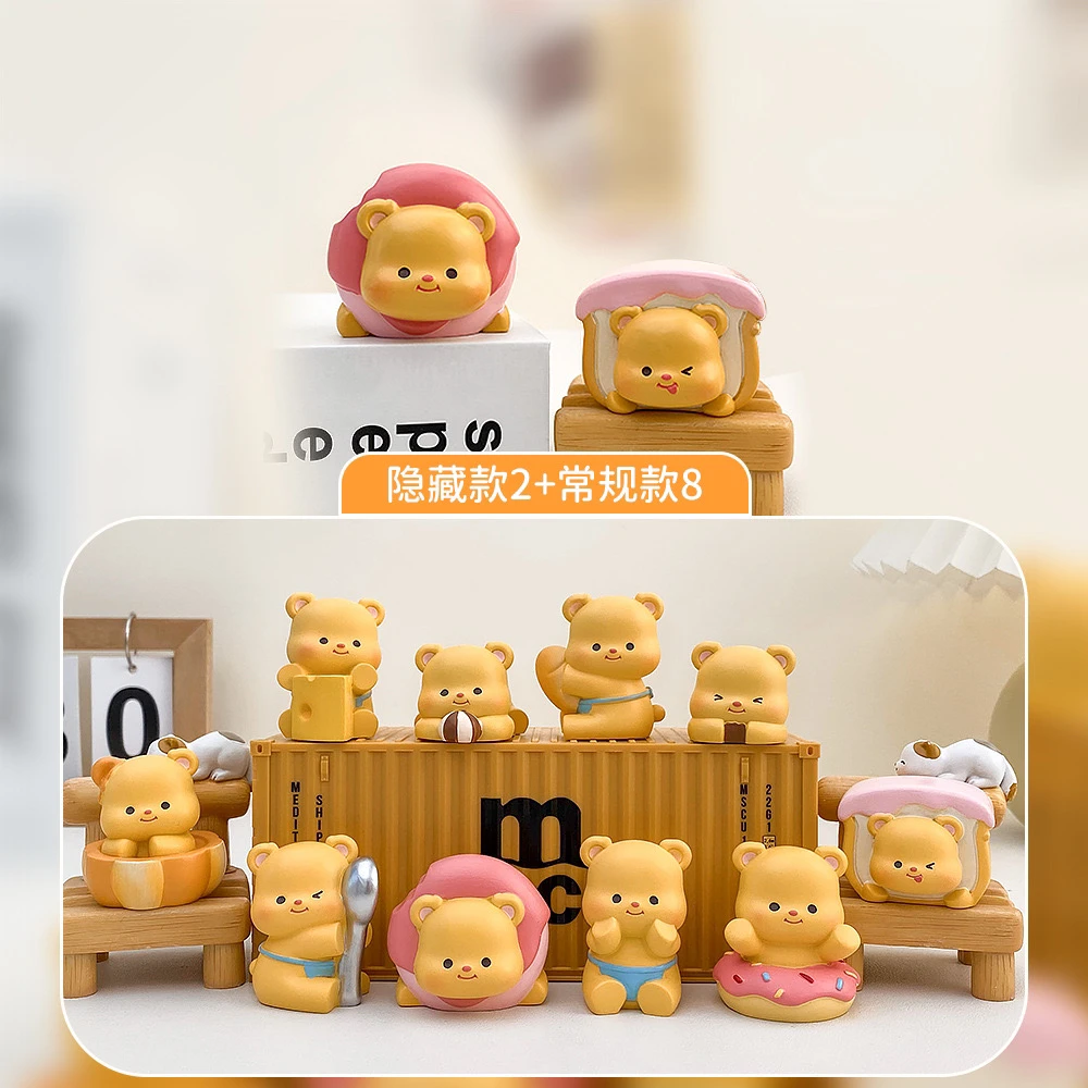 甜品小熊摆件盲盒A1-72