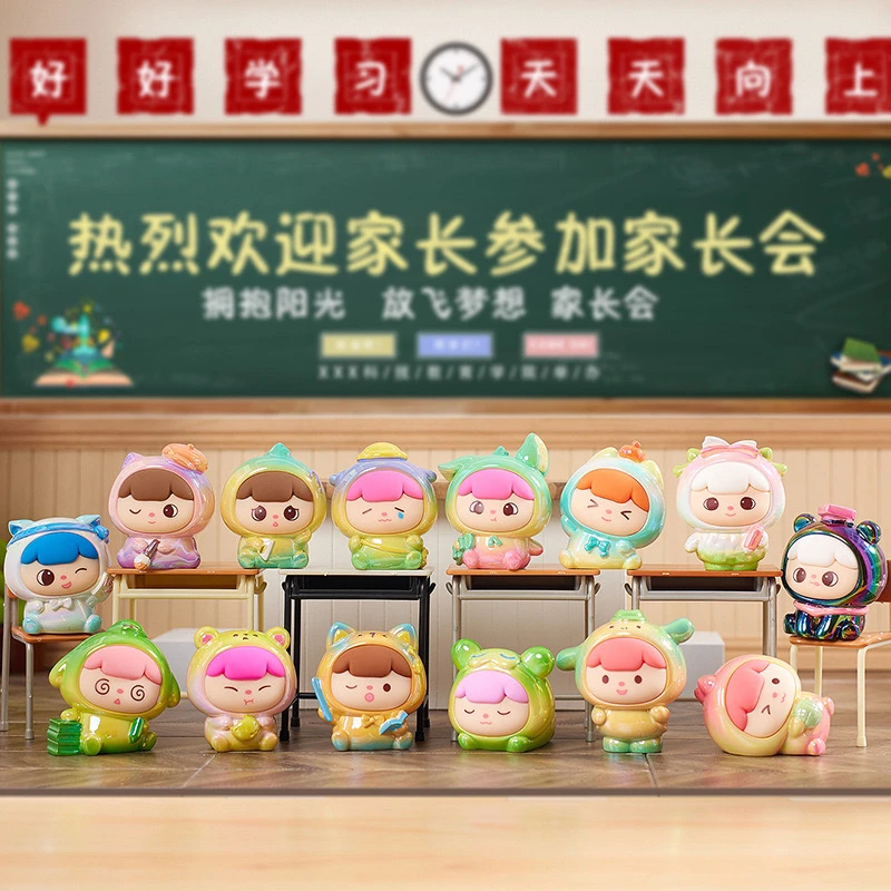 KOKO帽帽上小学系列萌粒盲盒A1-84