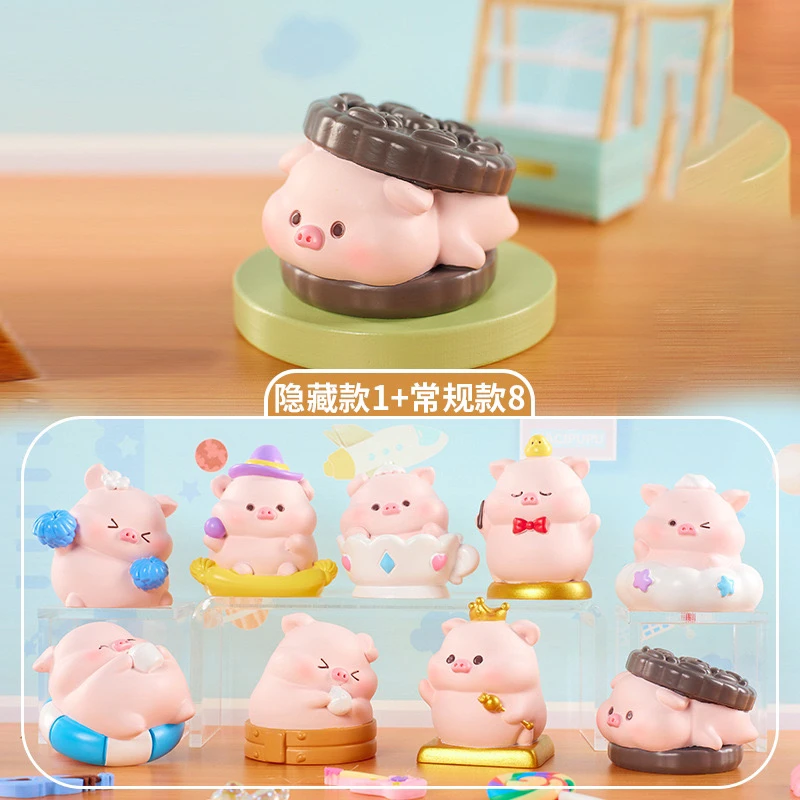 嘟嘟猪欢乐休闲盲盒A2-15