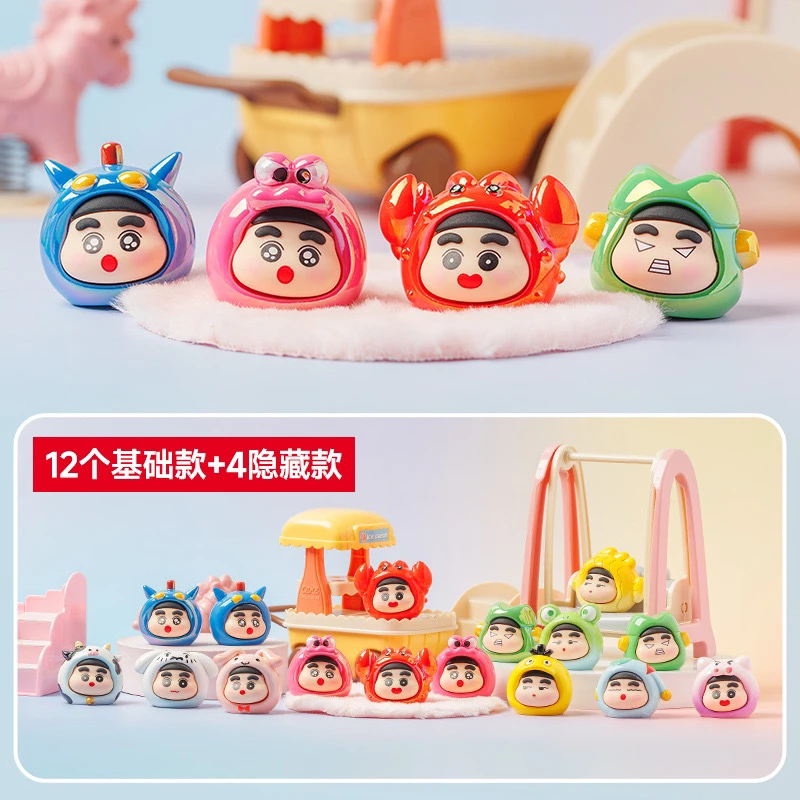 元气新仔萌粒盲盒F01