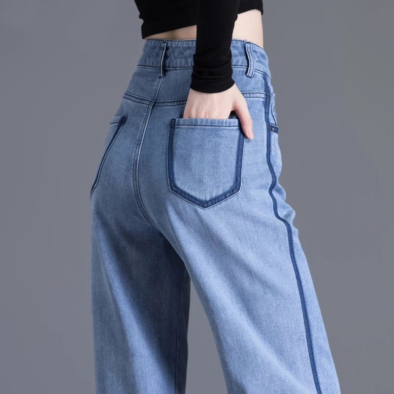春秋季女士新款软牛仔裤女高腰直筒裤宽松阔腿裤撞色裤子女休闲裤