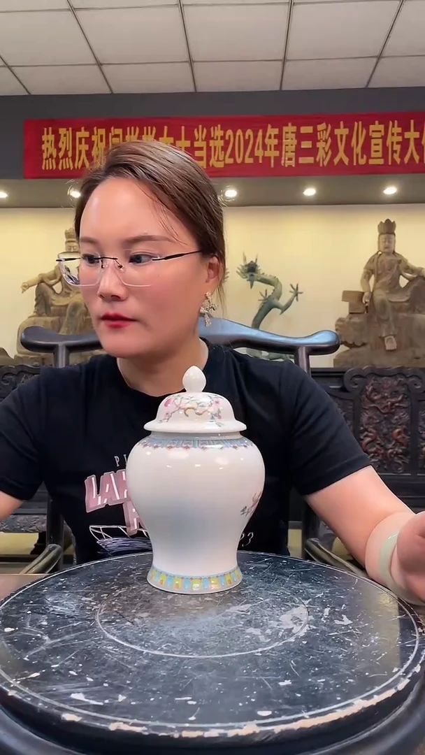 【闪购商品】摆件仿古8888888888888-1250