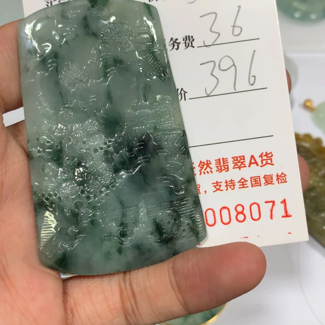 【闪购商品】定制翡翠未镶嵌暖**心