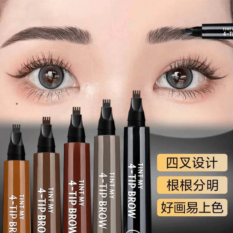 根根分明 四叉水眉笔 持久不晕染 上色防水