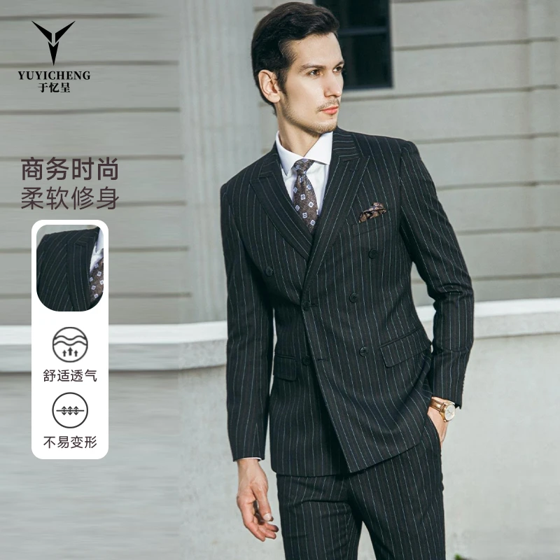 新品英伦风男士条纹双排扣西服套装