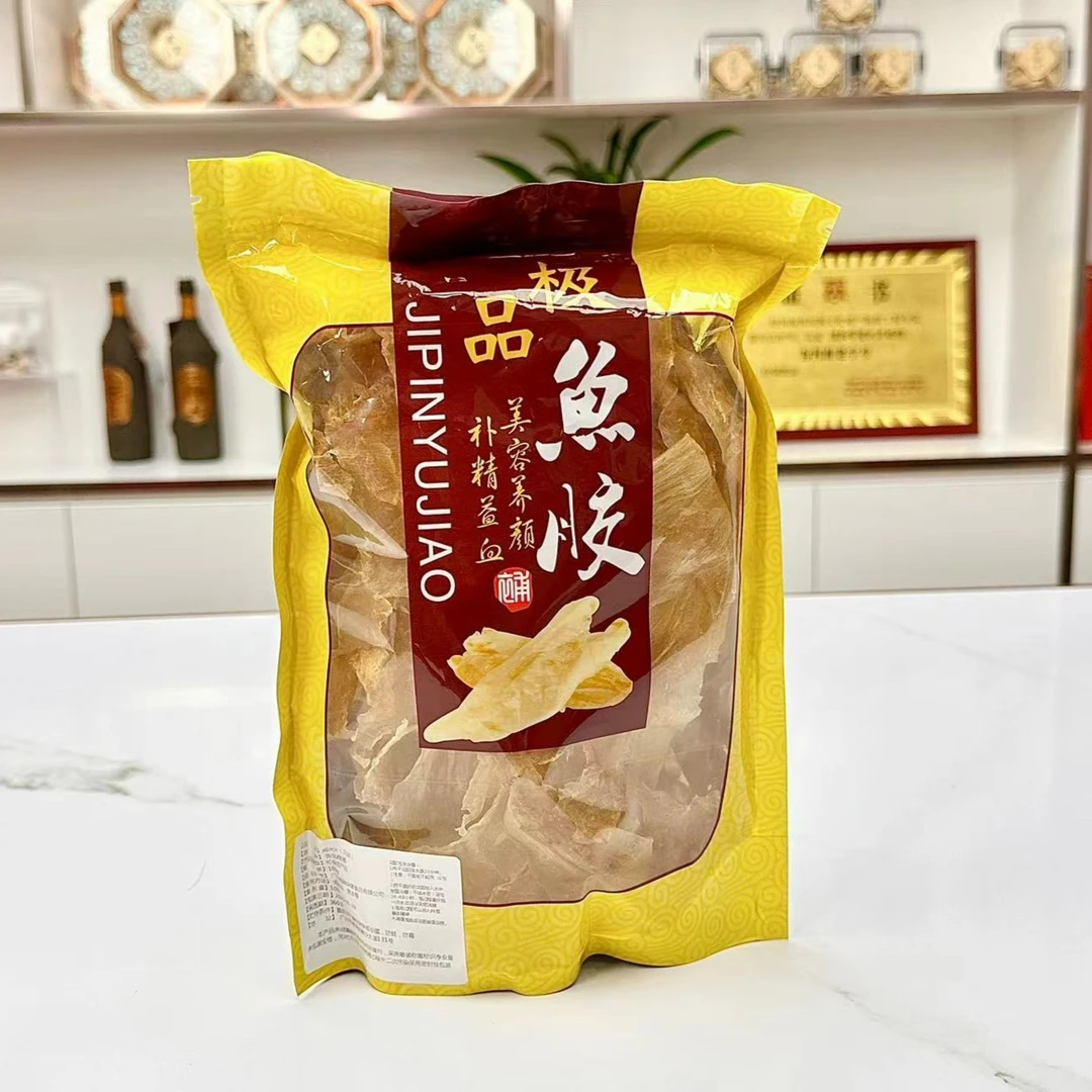 甄选精品【花jiao咸水片】滋补正品干货煲汤胶质丰富100g