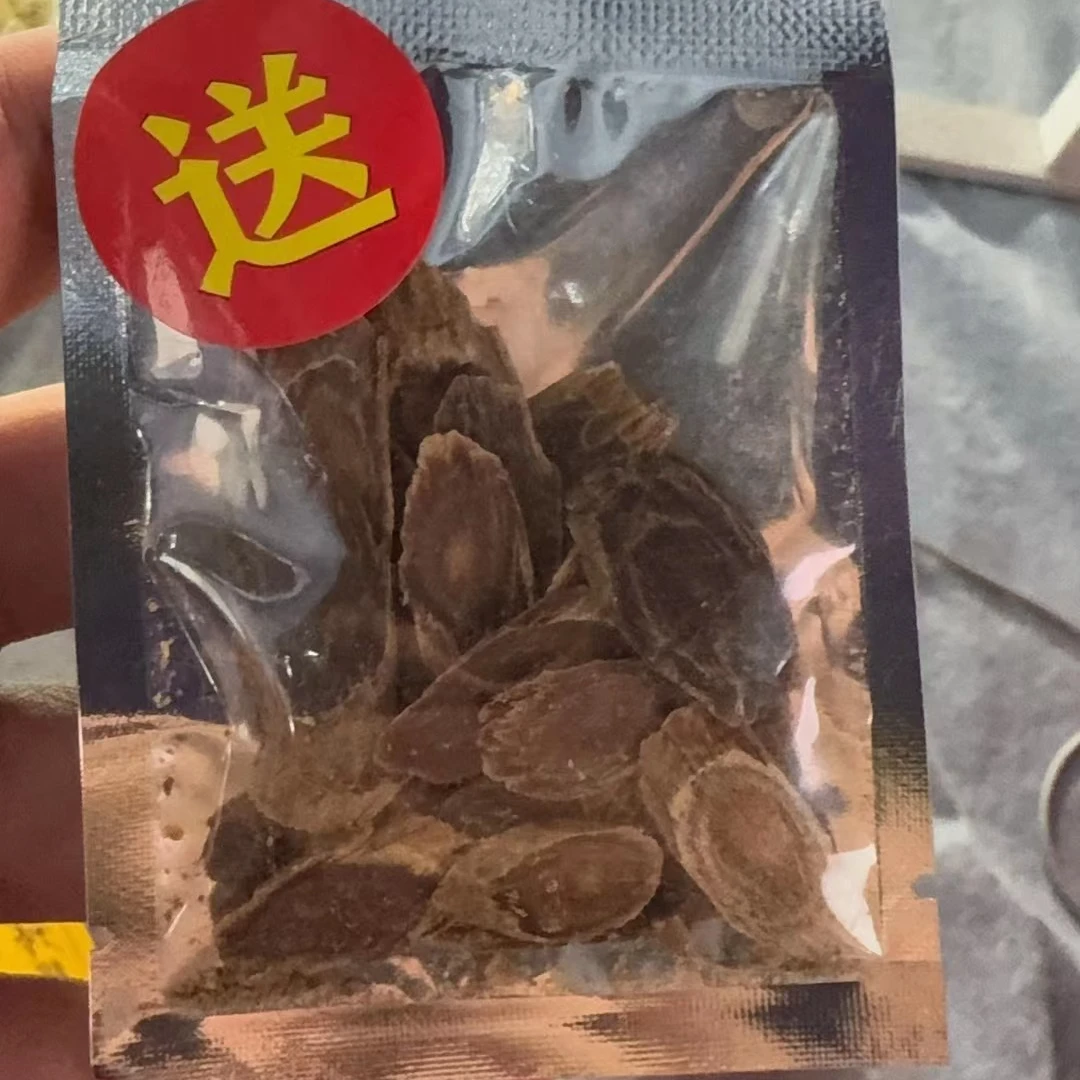 高丽参试吃装