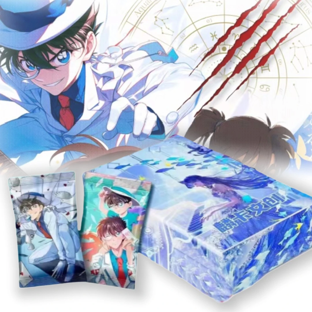 【拆盒】名侦探柯南-麟卡文创动漫二创卡牌潮玩收藏纪念盲盒（代拆）