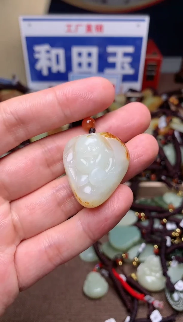 【闪购商品】和田玉颈饰未镶嵌1