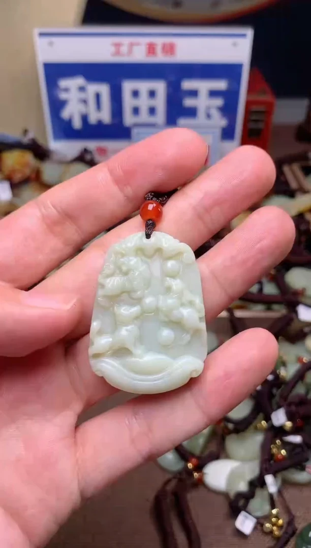 【闪购商品】和田玉颈饰未镶嵌1