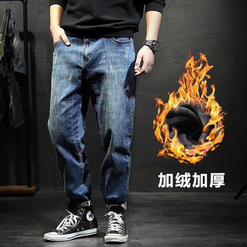 加绒加厚直筒牛仔裤男士大码潮牌保暖长裤子男胖子宽松休闲9086JR