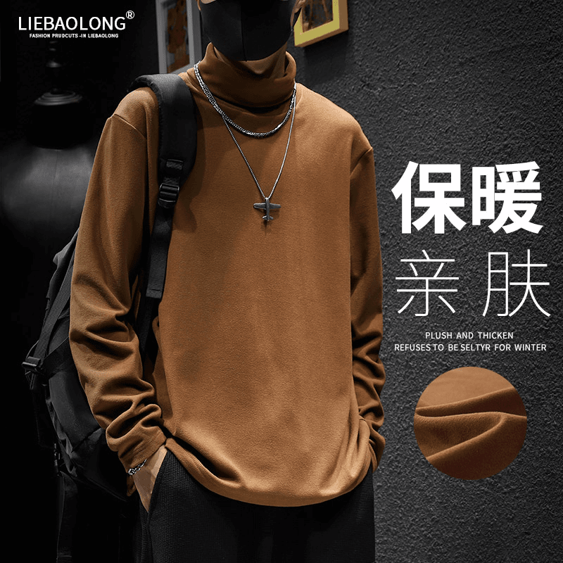 秋季半高领打底衫男长袖大码T恤潮牌休闲秋装双面磨绒内搭TC0086