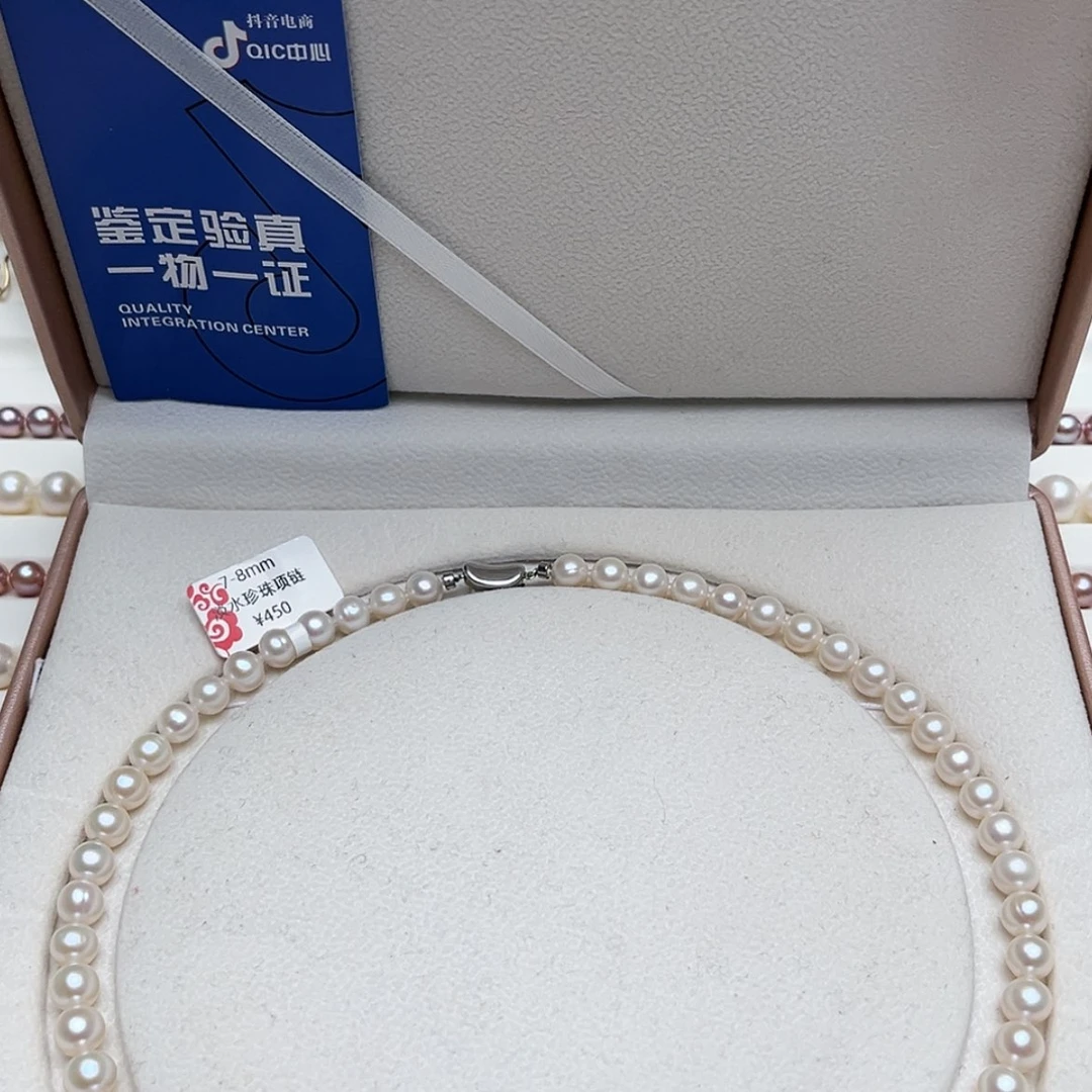 【闪购商品】淡水珍珠颈饰银S925镶嵌7-8mm