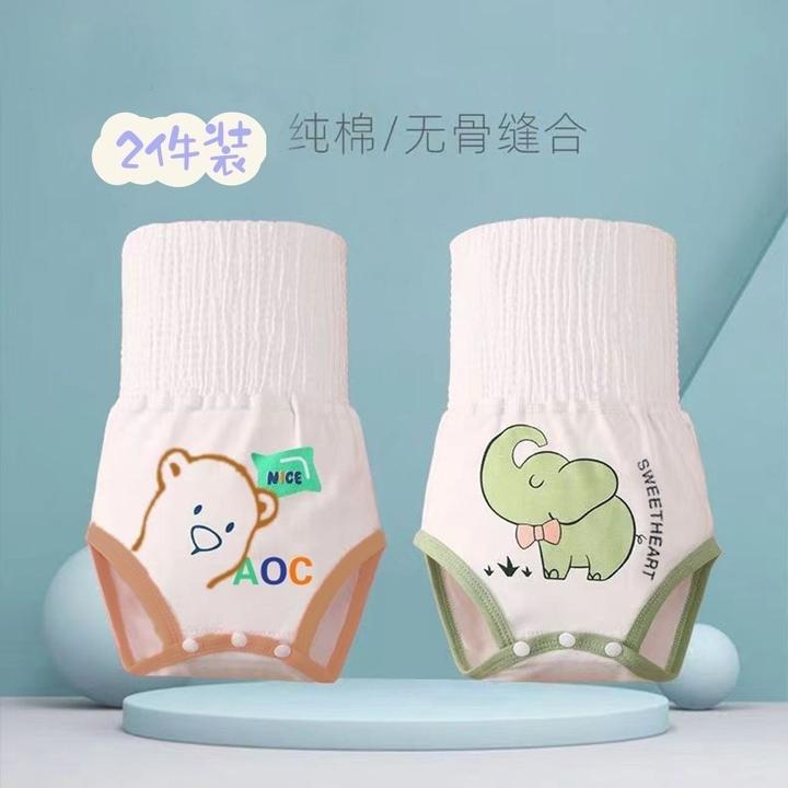 婴儿肚围高腰护肚裤新生儿护肚围宝宝包屁裤婴儿护肚兜尿布裤