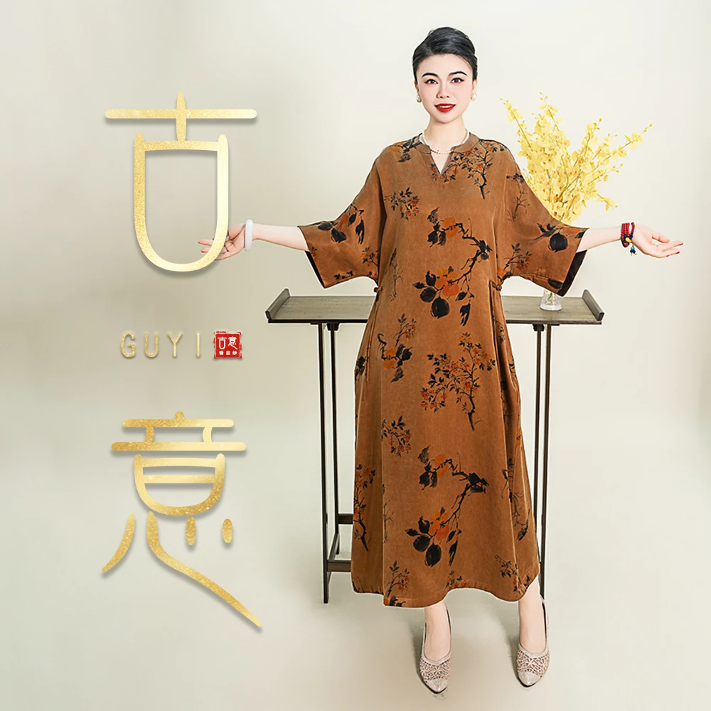 【柿柿如意】满分桑蚕丝重缎V领连衣裙240138