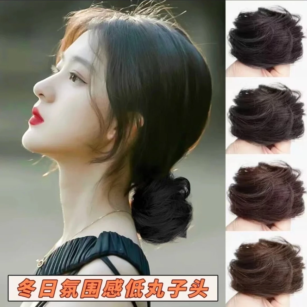 假发女仿真发慵懒发圈氛围感自然蓬松发鬓古风盘发神器女士