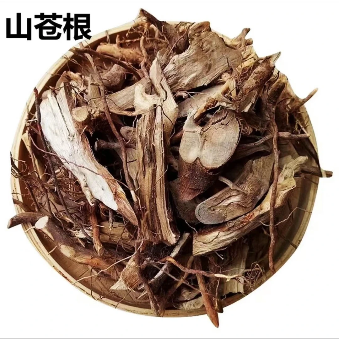 达人闽清小种山苍子草籽头乏力木姜子根正宗可炖15次包邮500g自挖