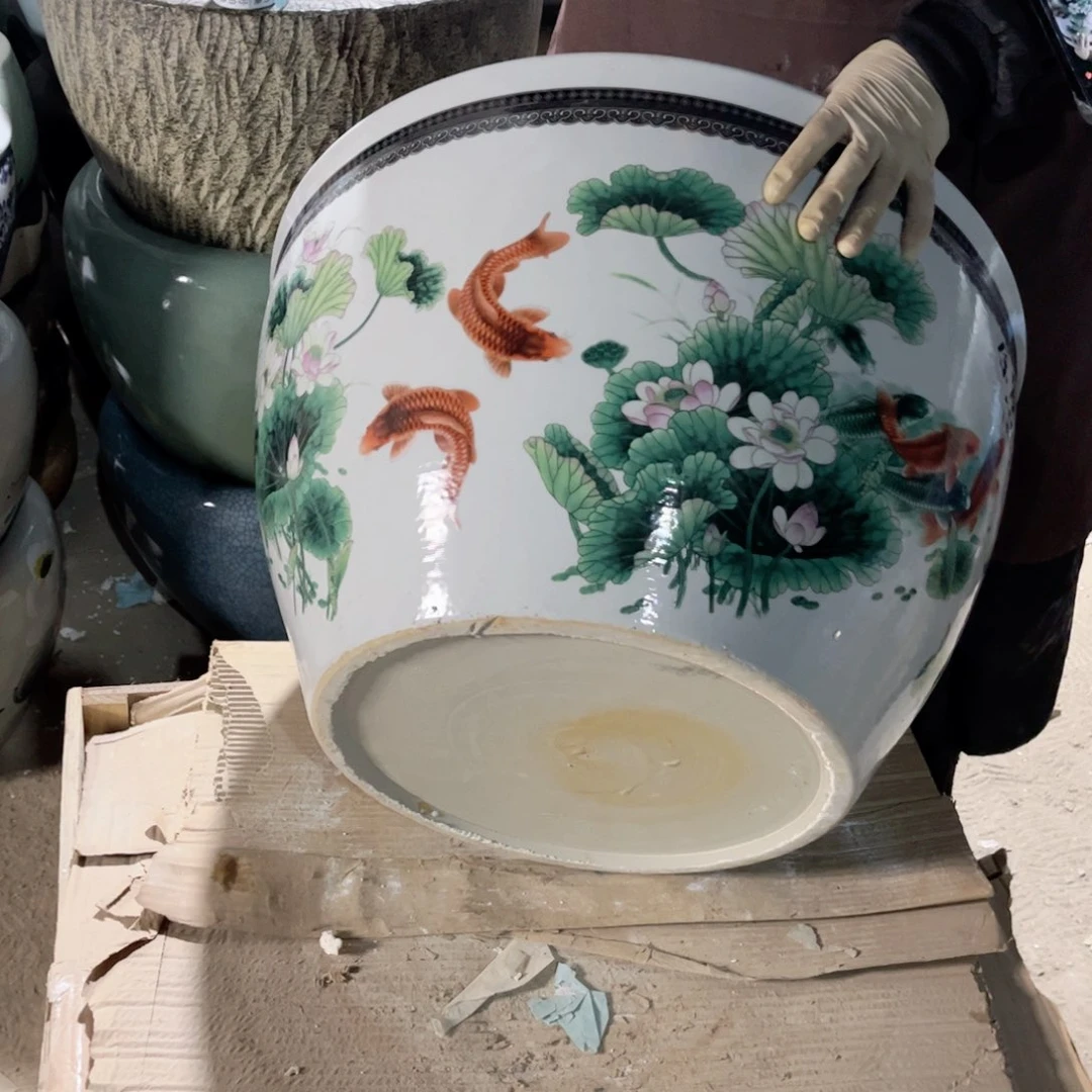 瓷片及年年有余50全品888888888