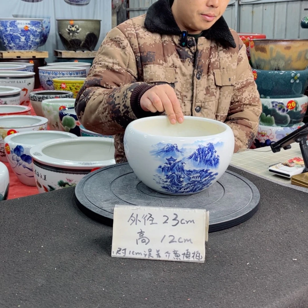 【闪购商品】陶瓷缸