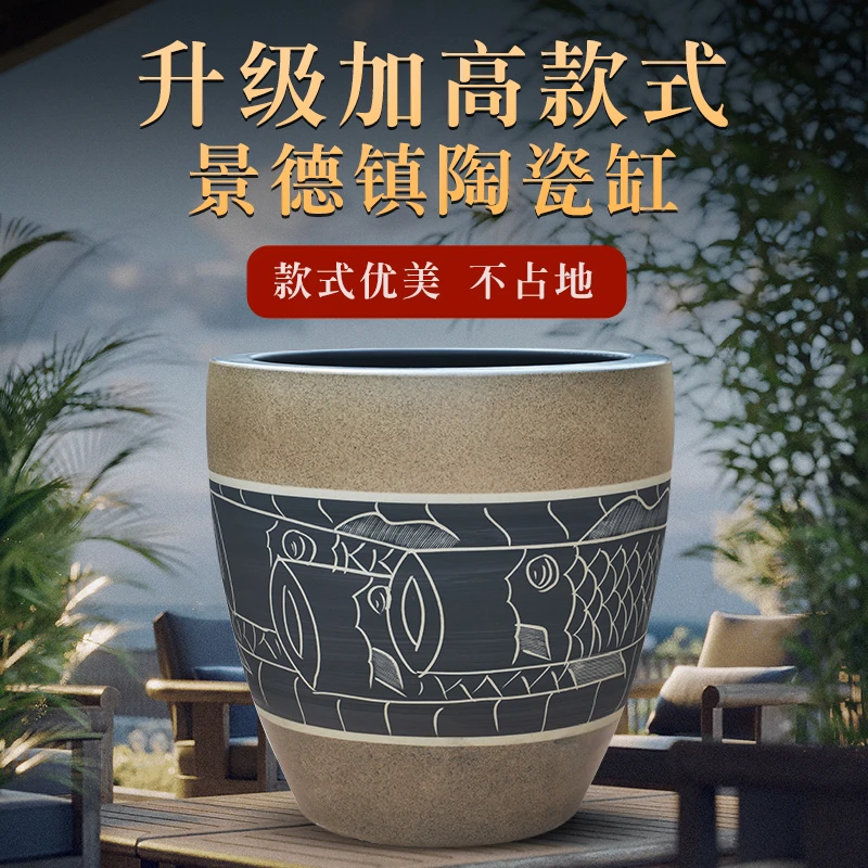 景德镇陶瓷鱼缸大号养荷花睡莲盆乌龟水缸庭院客厅书房摆件书画缸