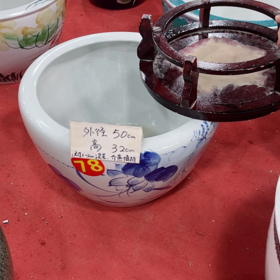 【闪购商品】陶瓷缸